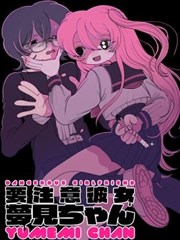 叫神马影院教程连载第五课：漫画改编封面